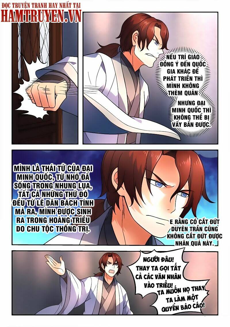 trước kia có tòa linh kiếm sơn chapter 150 7