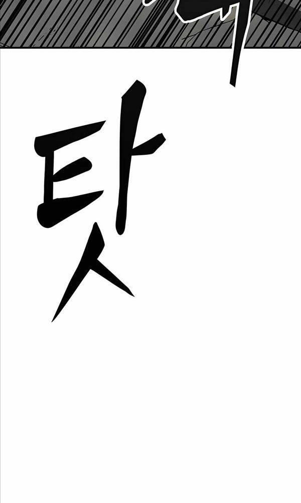 hiệp sĩ xương khô chapter 6 309