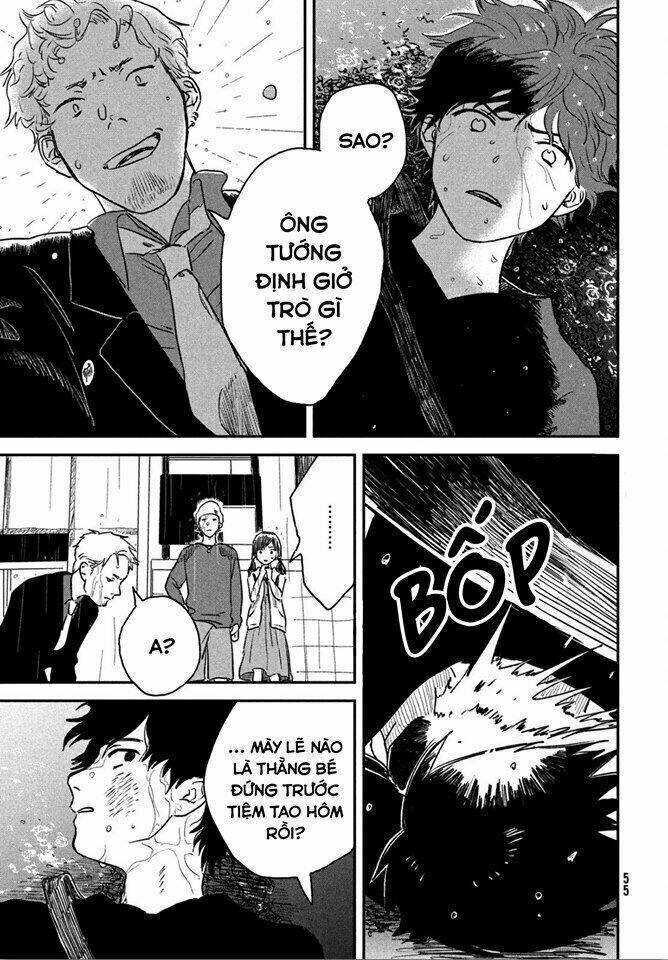 tenki no ko chapter 1.3 4