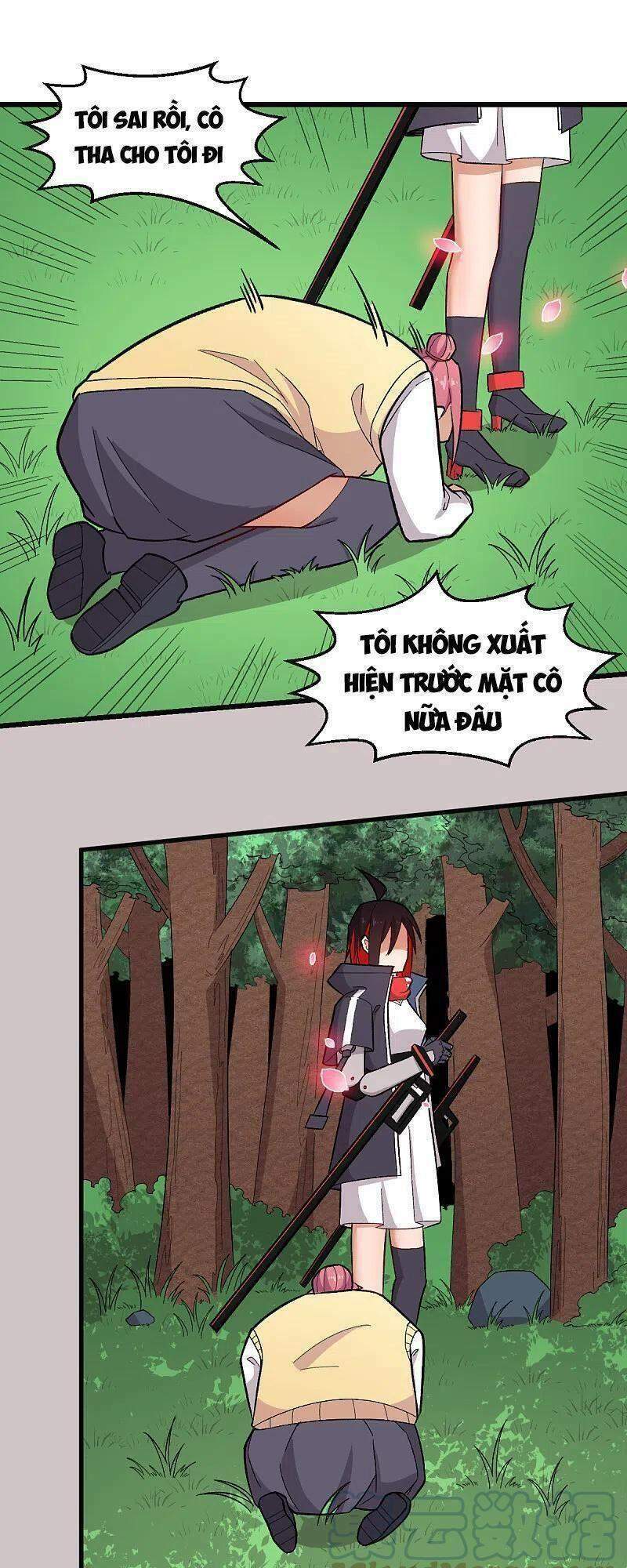 vườn trường cuồng sư hệ thống chapter 232 5