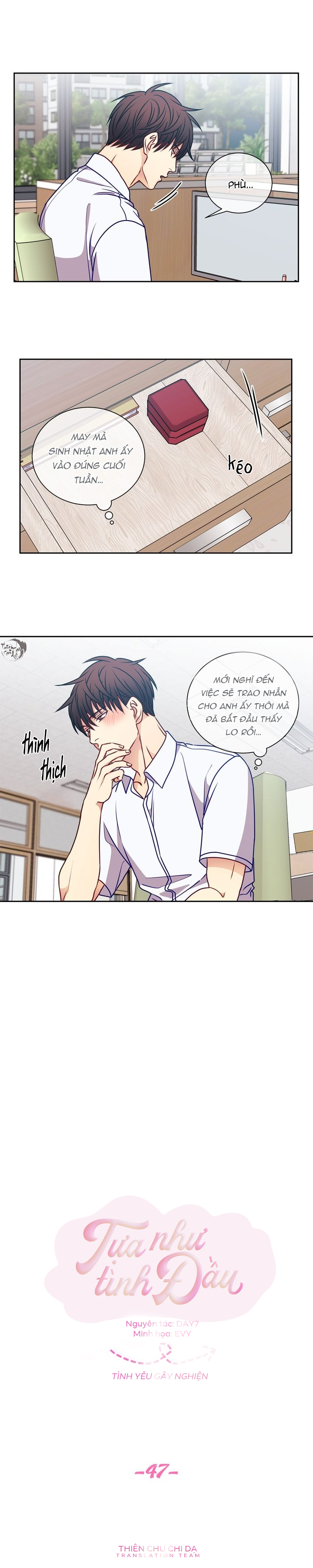 tựa như tình đầu chapter 47 3