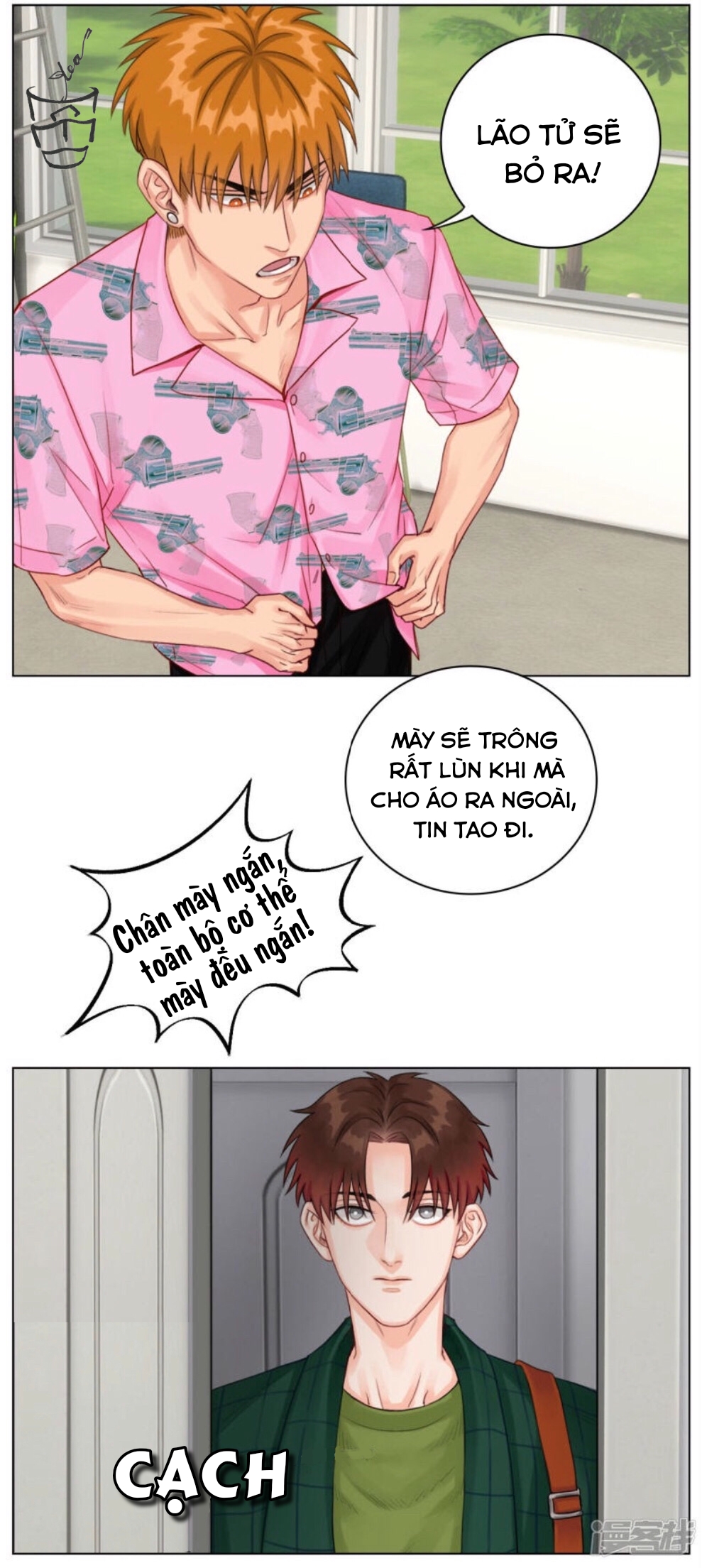 ký túc xá nam phòng 303 chapter 6 12