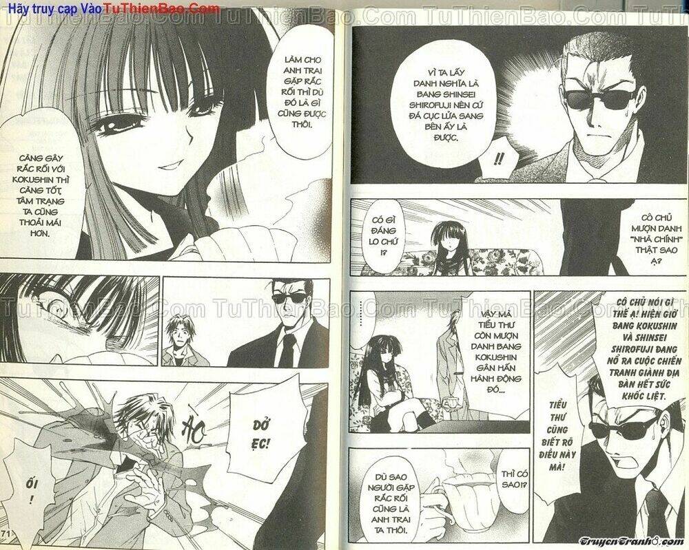 wchange chapter 1 86