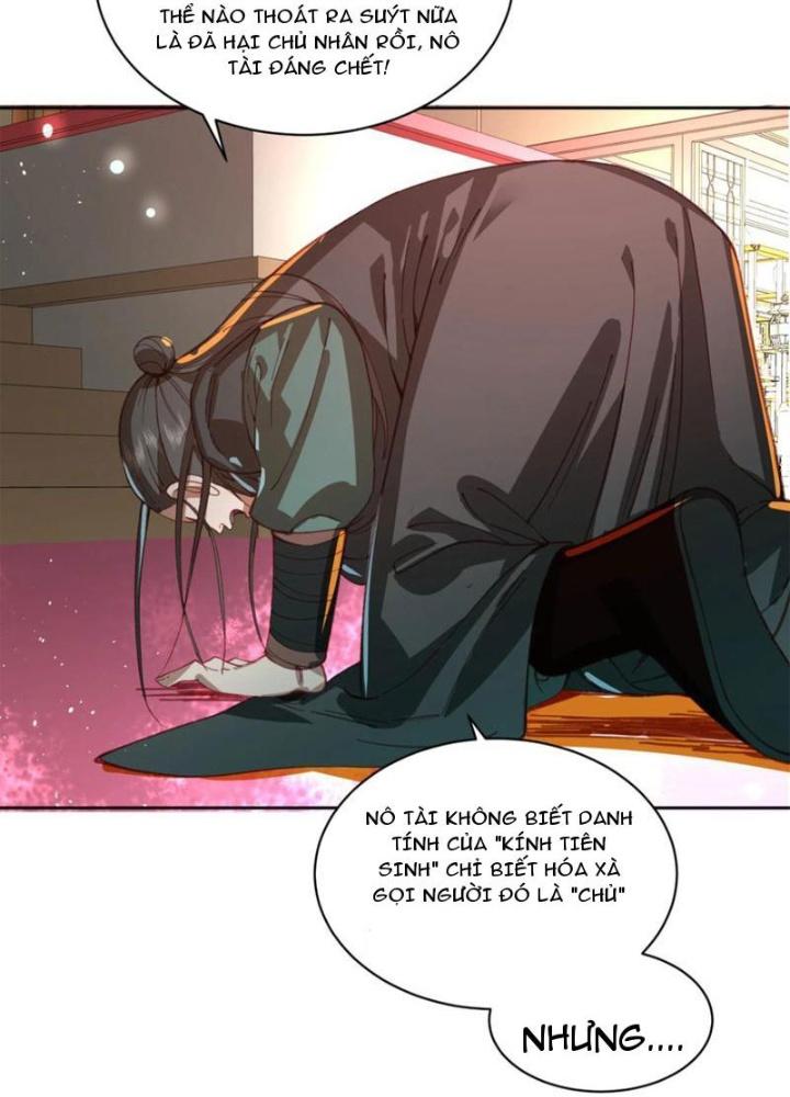đoán mệnh mà thôi, cửu vĩ yêu đế làm sao lại thành nương tử của ta?! chapter 29 107