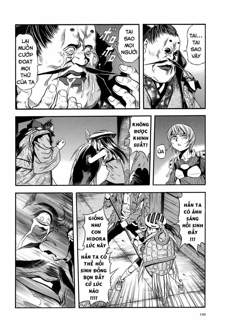 otogi matsuri chapter 72 11