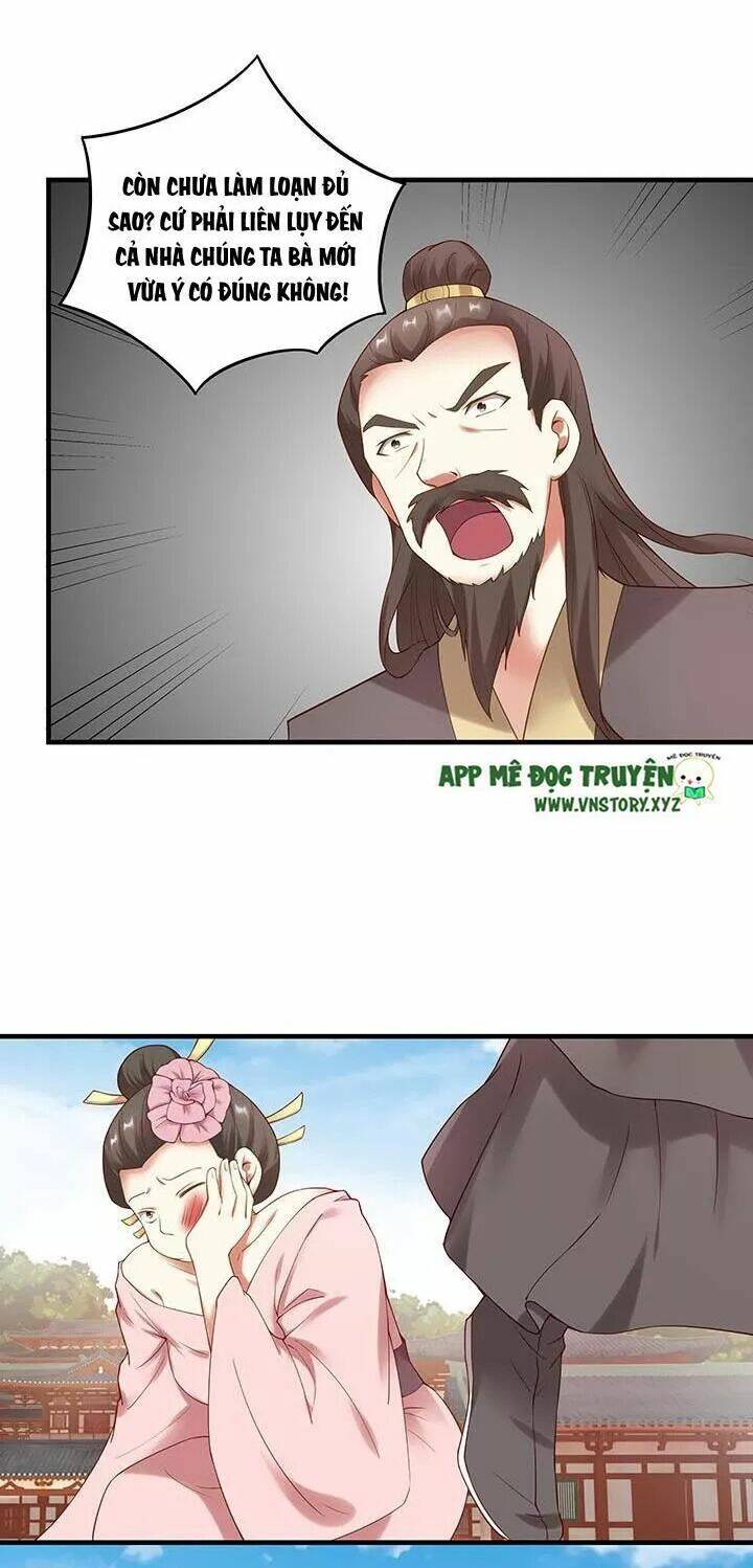 đô đốc đại nhân sủng thê kí chapter 146 12