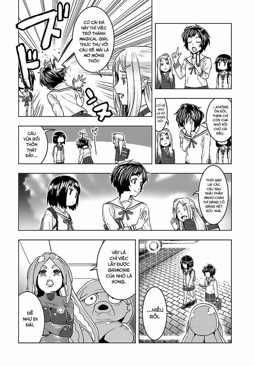 moee-chan wa ki ni shinai chapter 3 6