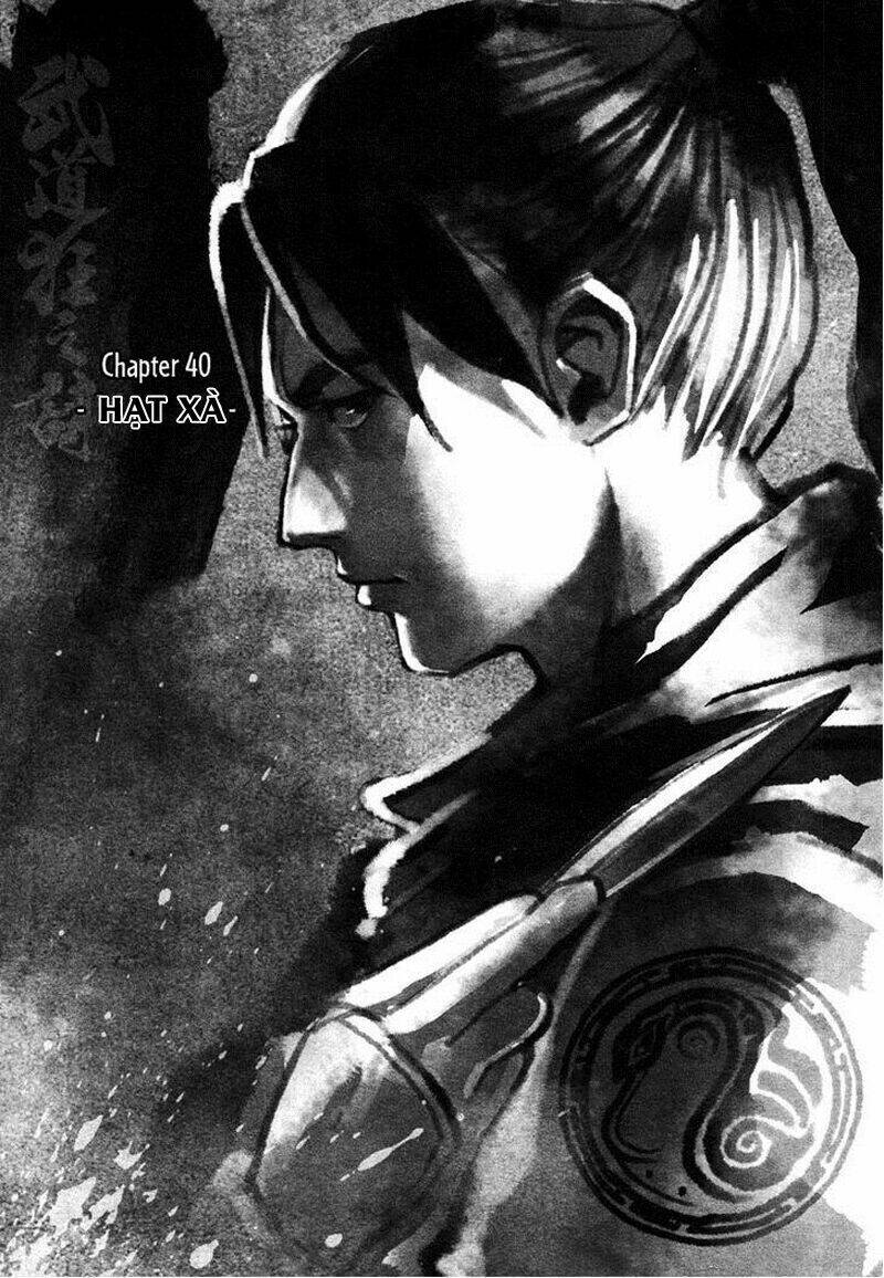 thiết huyết nam nhi chapter 41 2