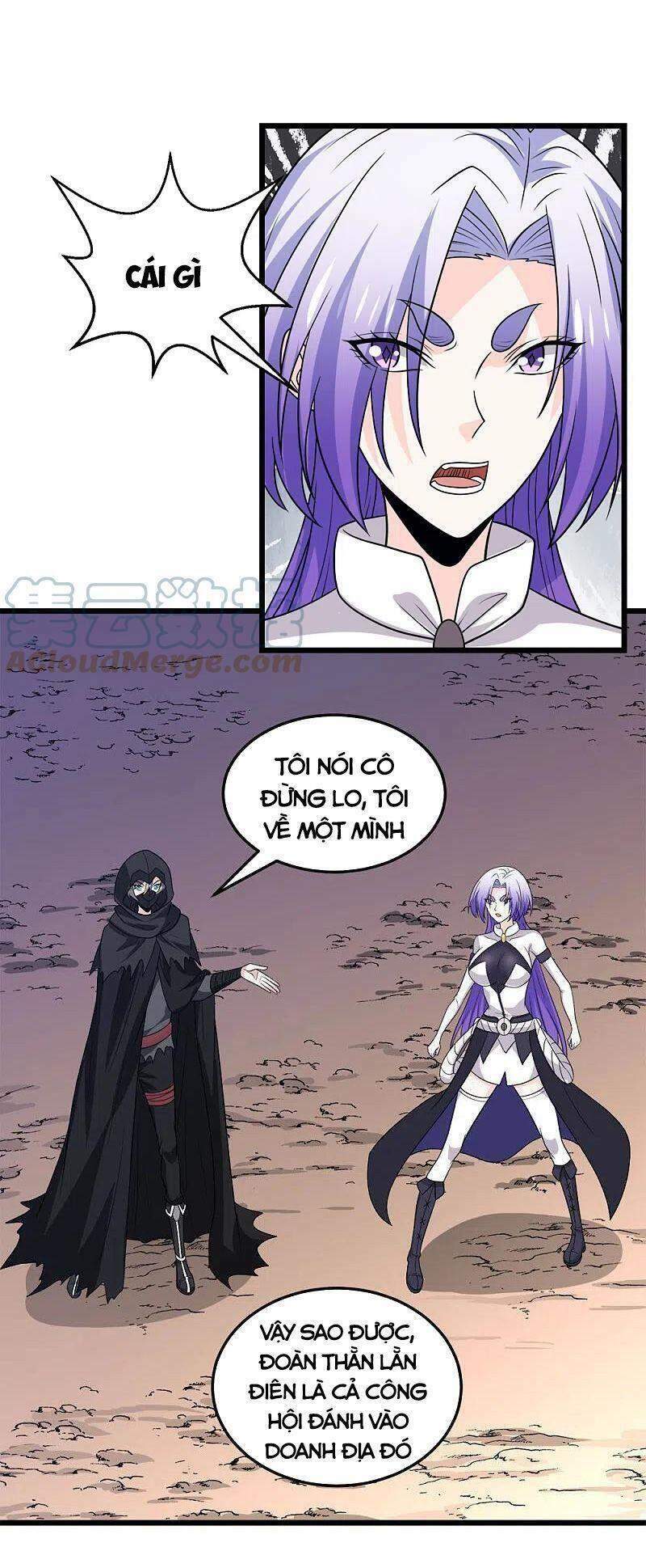 kiếm vũ chapter 231 3