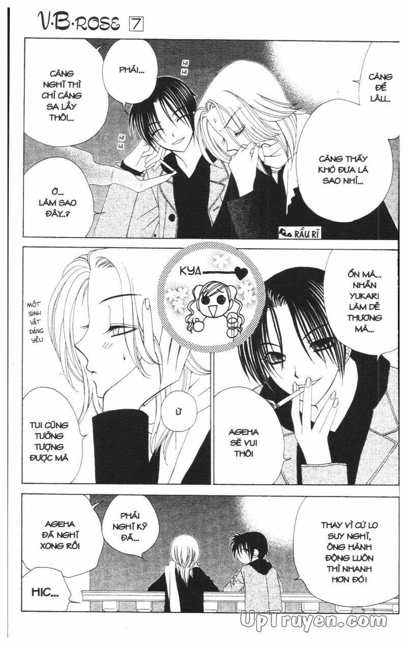 v.b.rose chapter 7 107