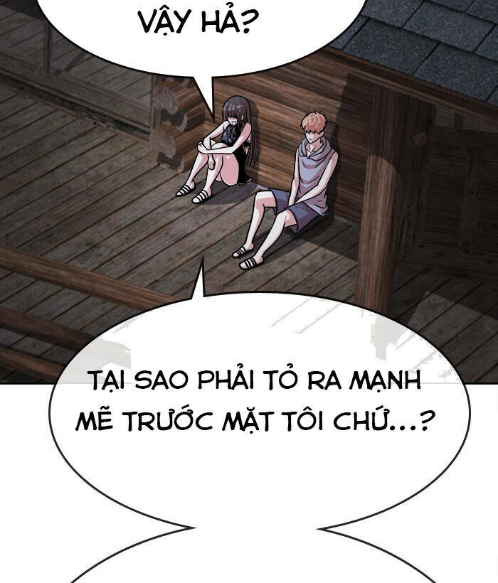 change (jinyuan) ss2 chapter 53 92