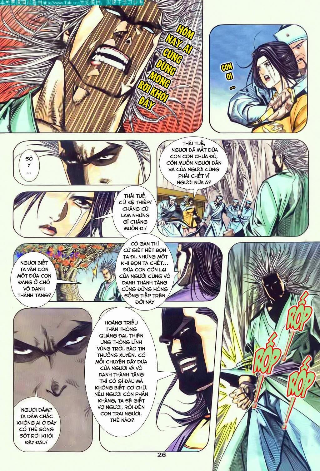 bá đao chapter 57 24