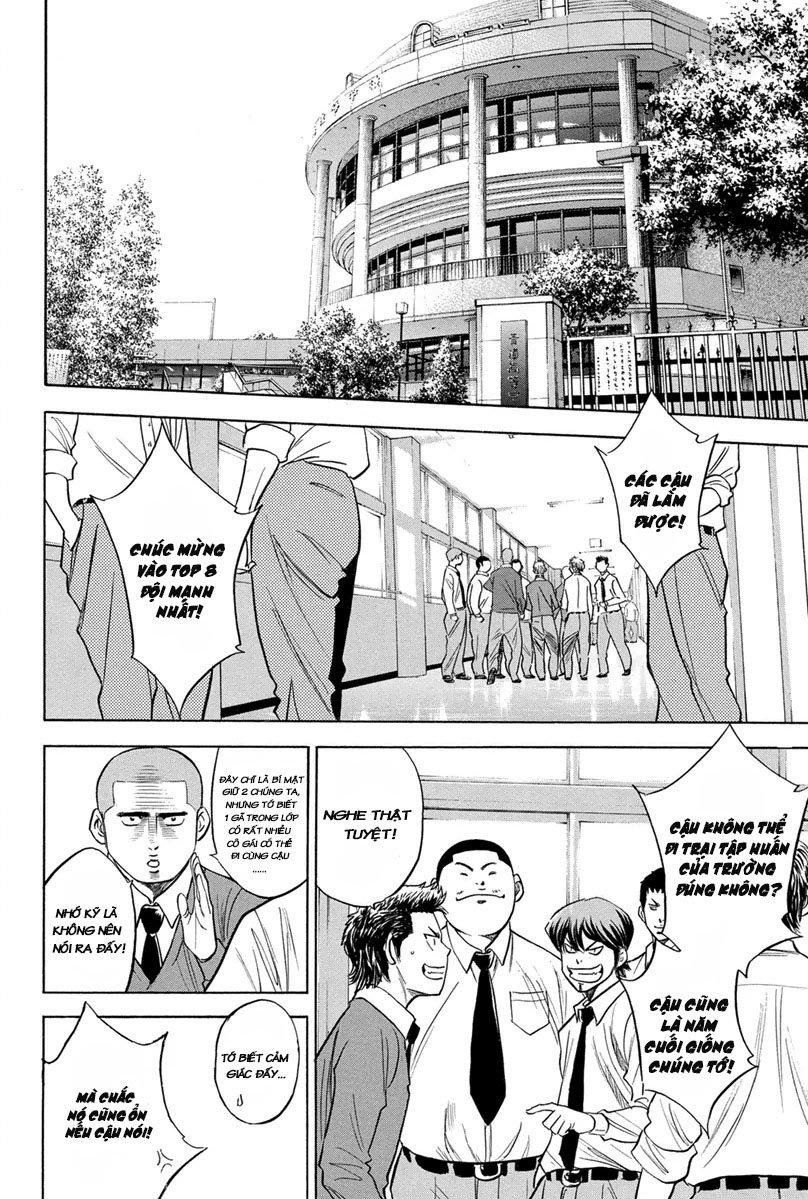Đội Bóng Chày Siêu Đẳng 2 chapter 293 8