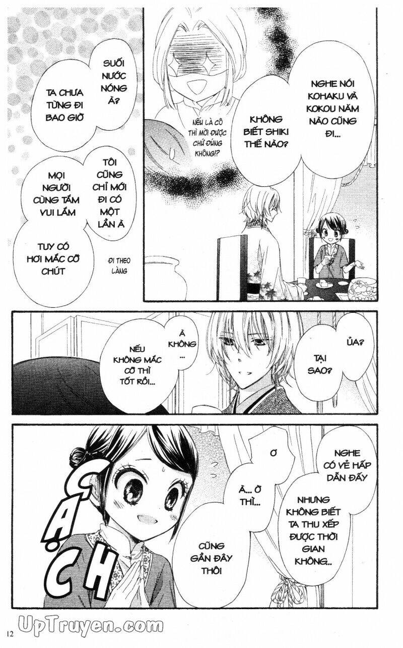 mikado no shihou chapter 17 13