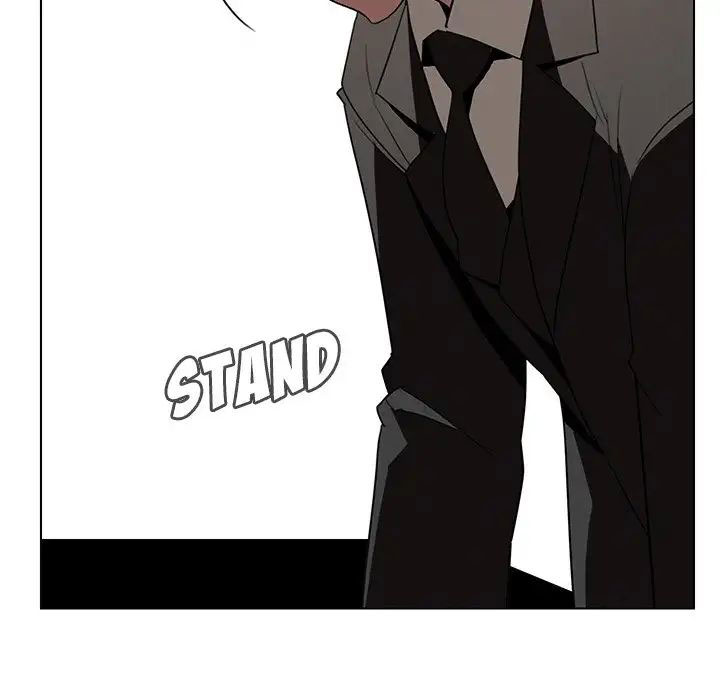 tấm rèm che mưa chapter 34 49