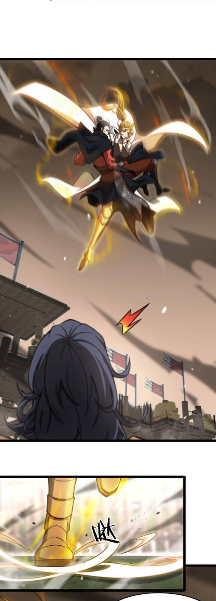 chư giới - tận thế online chapter 112 12