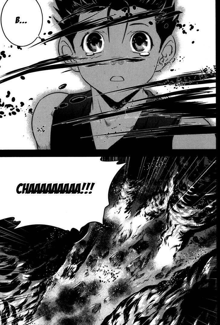 the legend of maian chapter 47 42