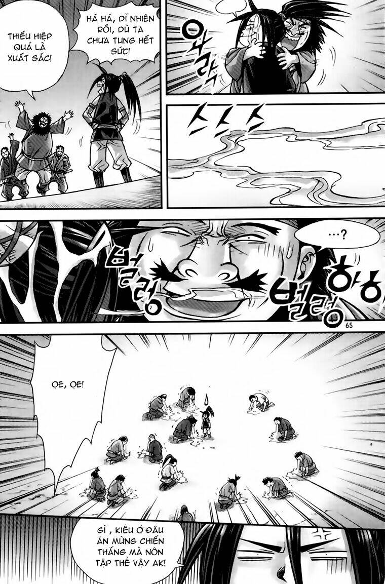 king of hell chapter 210 10