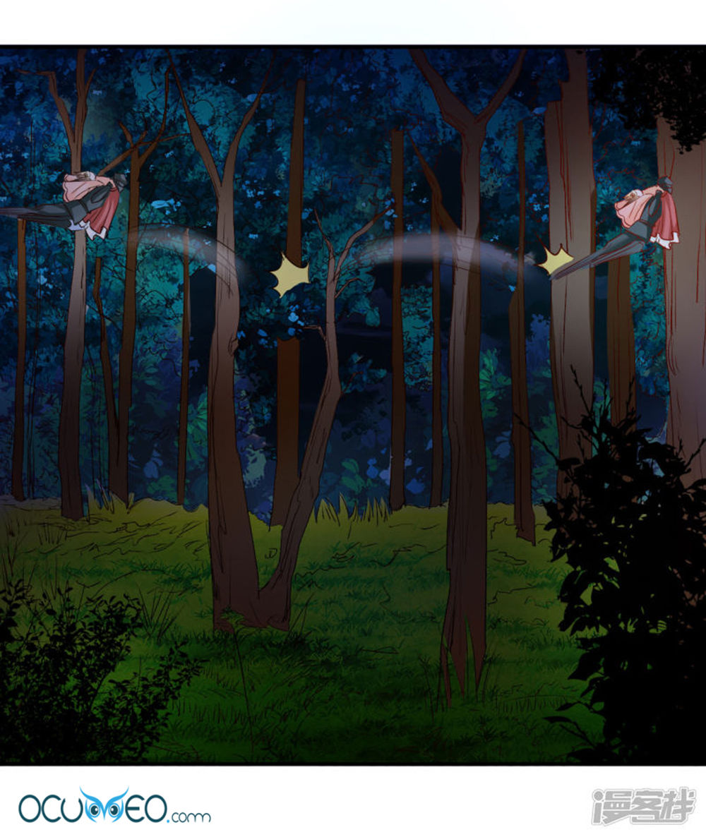 từ đây vương gia không thượng triều sớm chapter 54 12