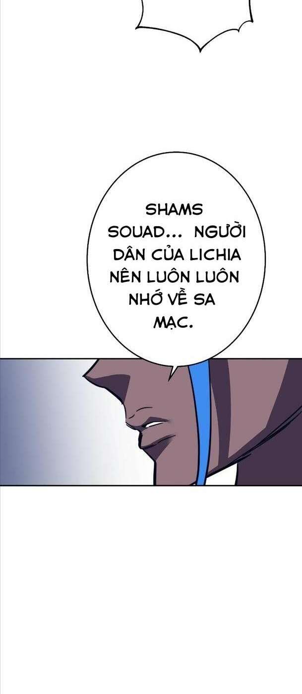 ex & ash chapter 94 104