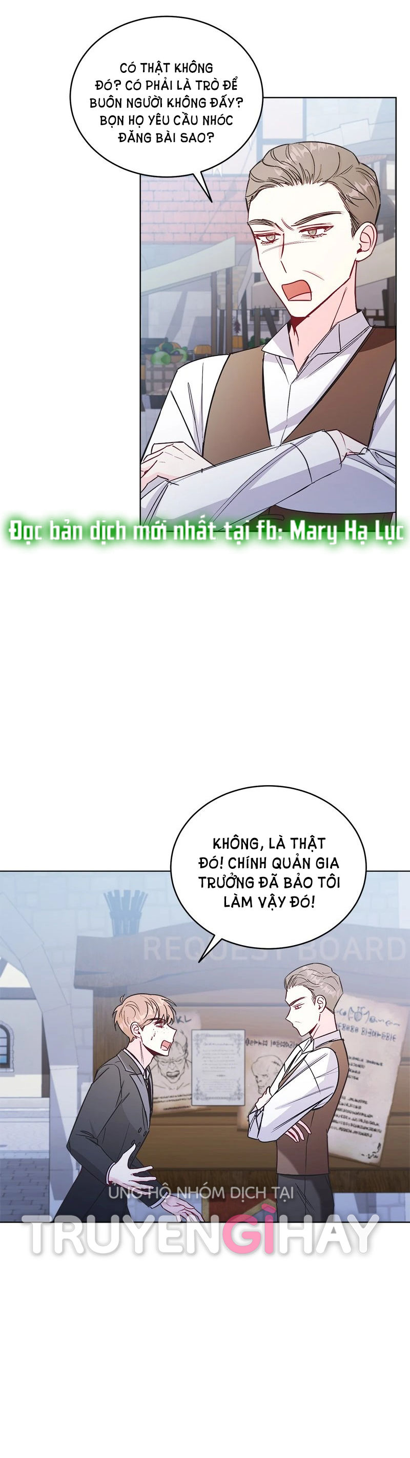 chàng nam phụ kia thực ra là con gái chapter 13 19