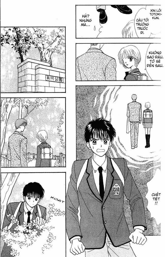 kimi shika iranai chapter 1 38