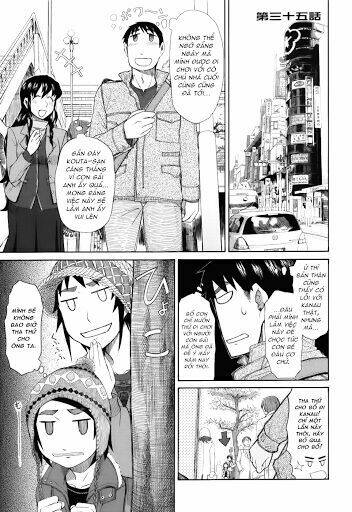 otaku no musume-san chapter 35 3