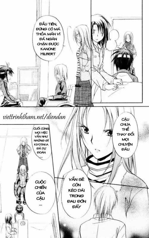 spiral: suiri no kizuna chapter 52 13