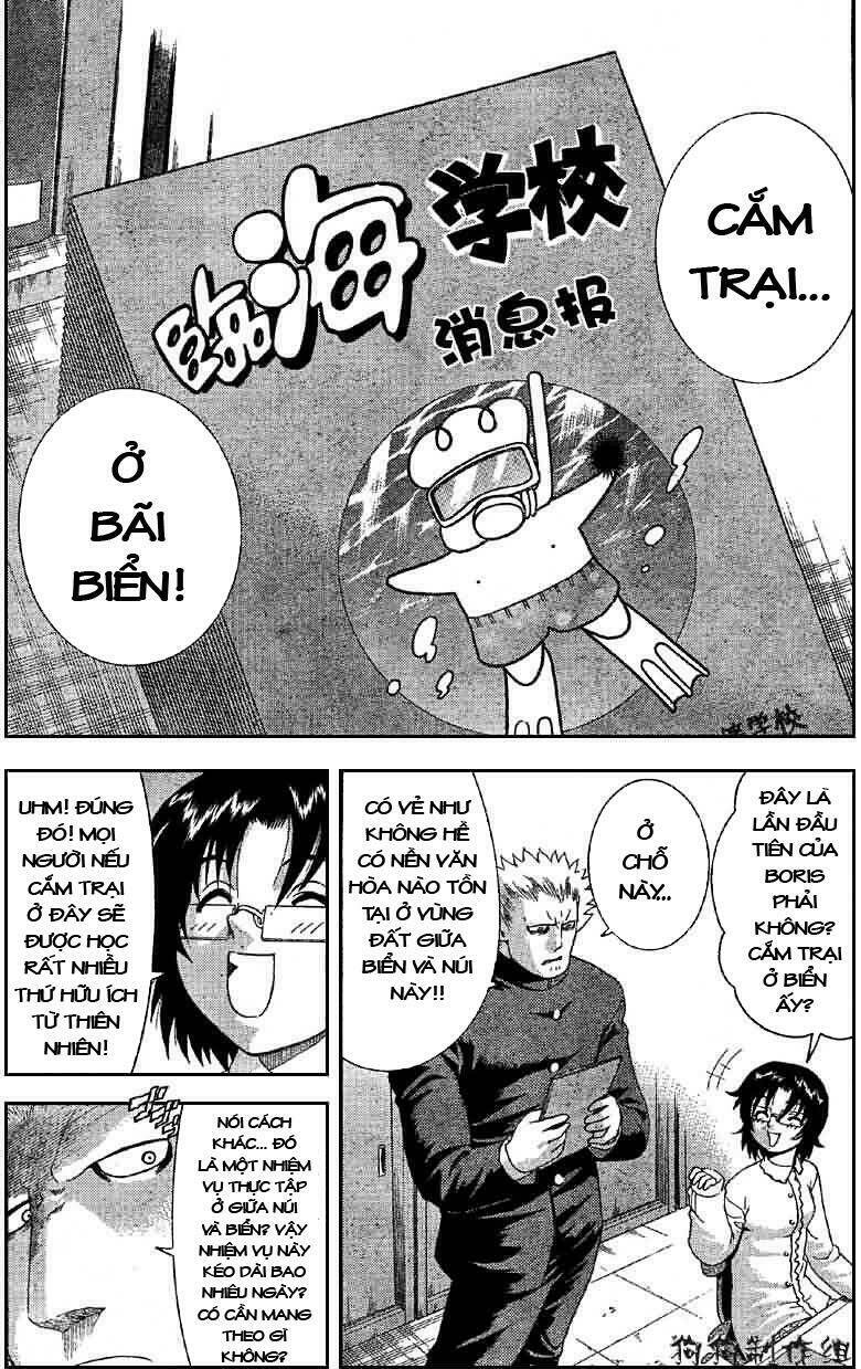 history's strongest disciple kenichi chapter 293 17