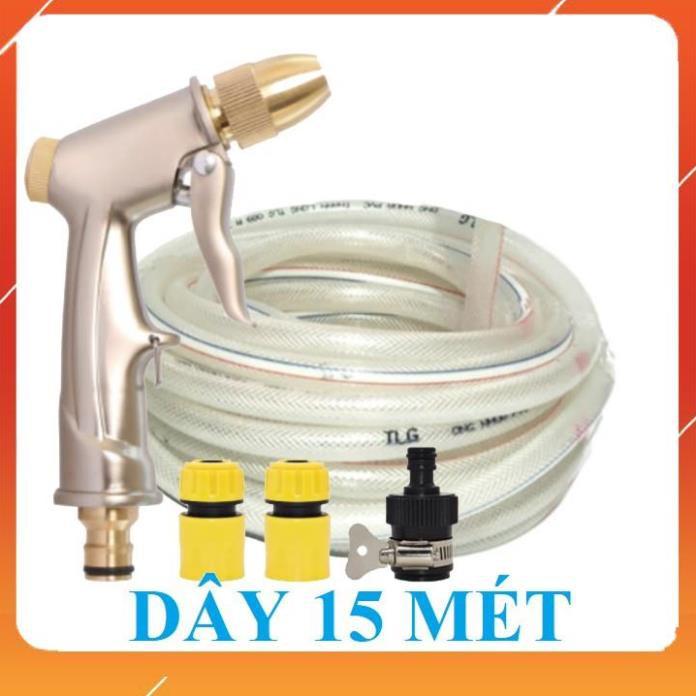 Bộ dây vòi xịt bơm nước tưới rửa , tăng áp 3 lần, loại 15m 206701-1 đầu đồng, cút, nối đen