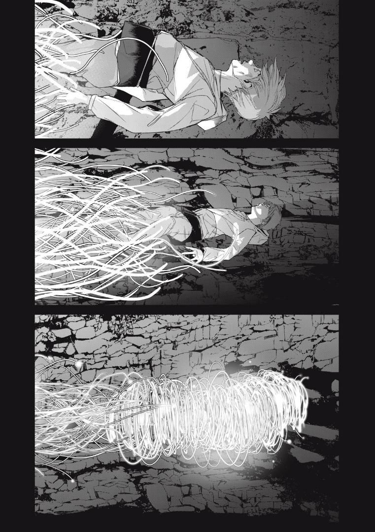 shokuryou jinrui re: starving re:velation chapter 32 3