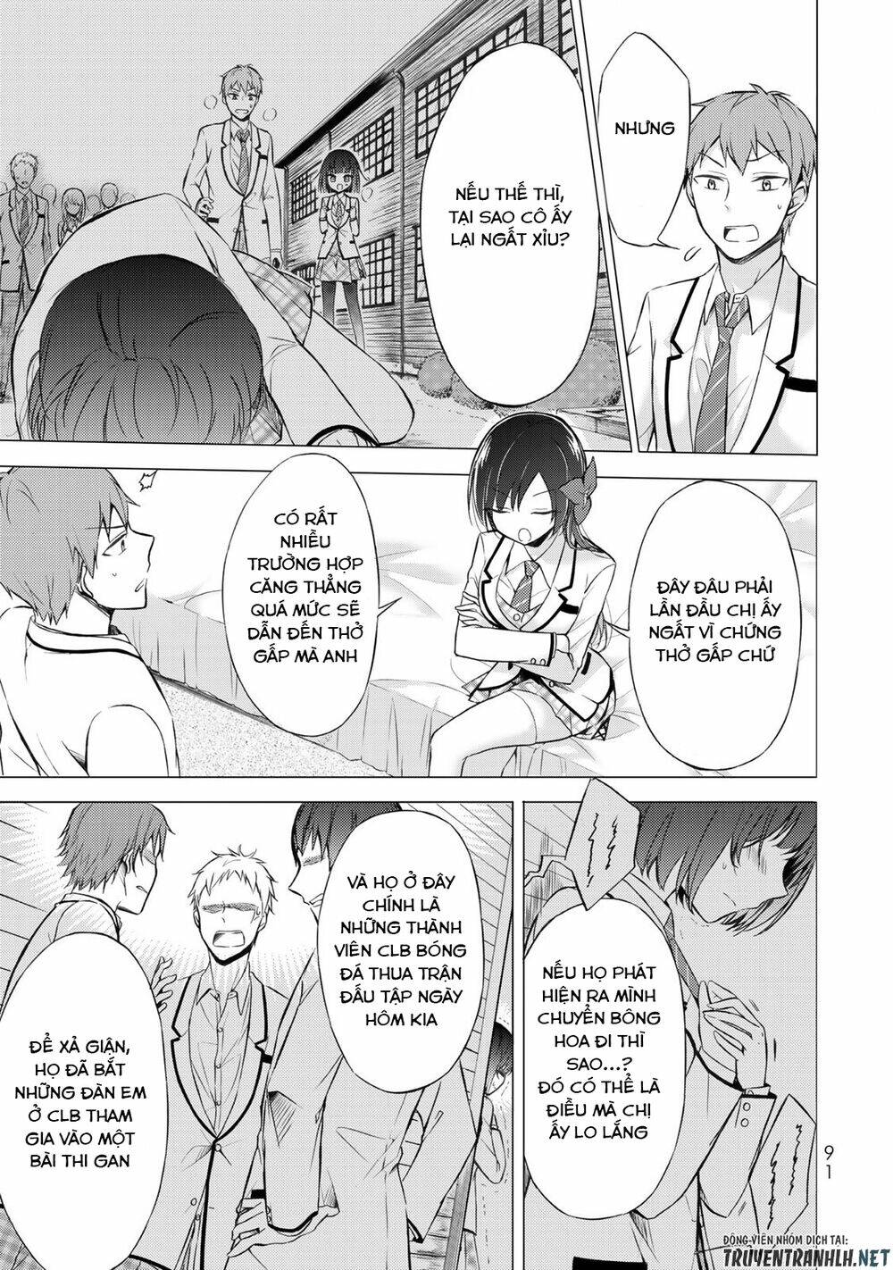 the student council president solves everything on the bed chapter 2.2 21