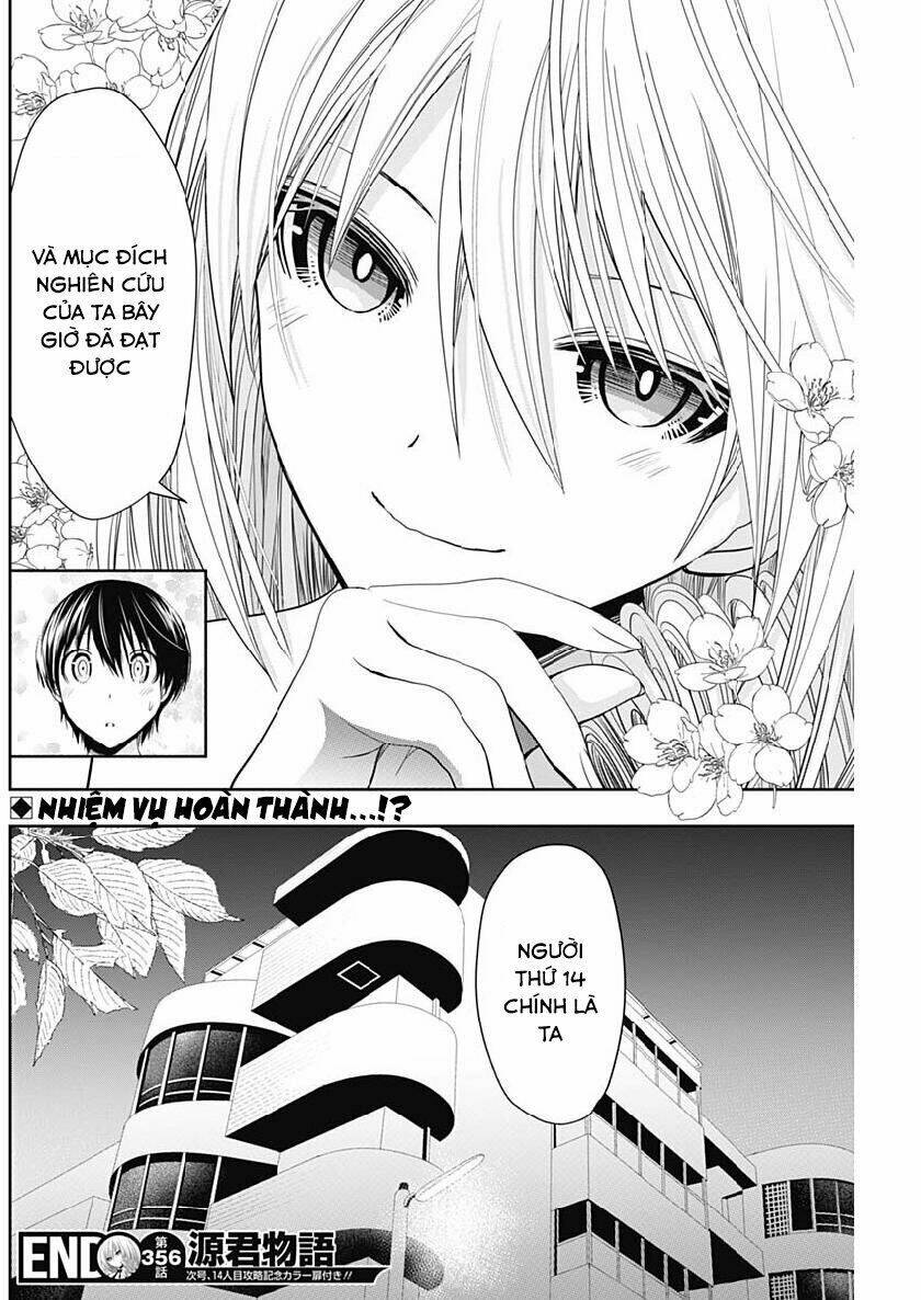 minamoto-kun monogatari chapter 356 8