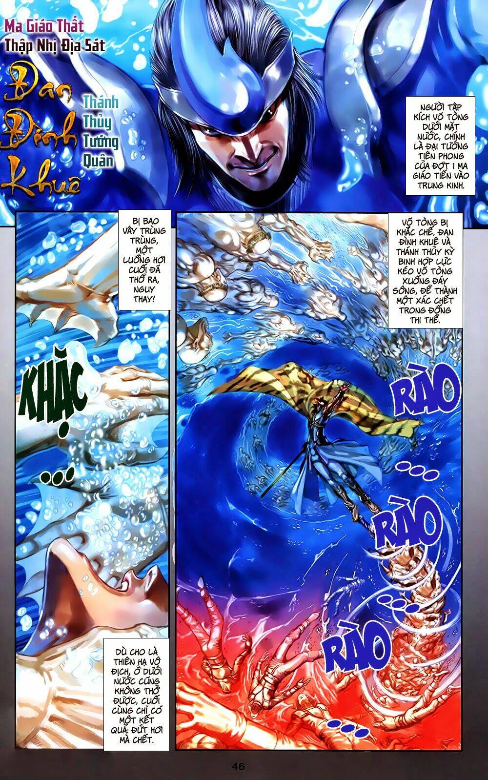 108 - tân thủy hử chapter 2.2 15