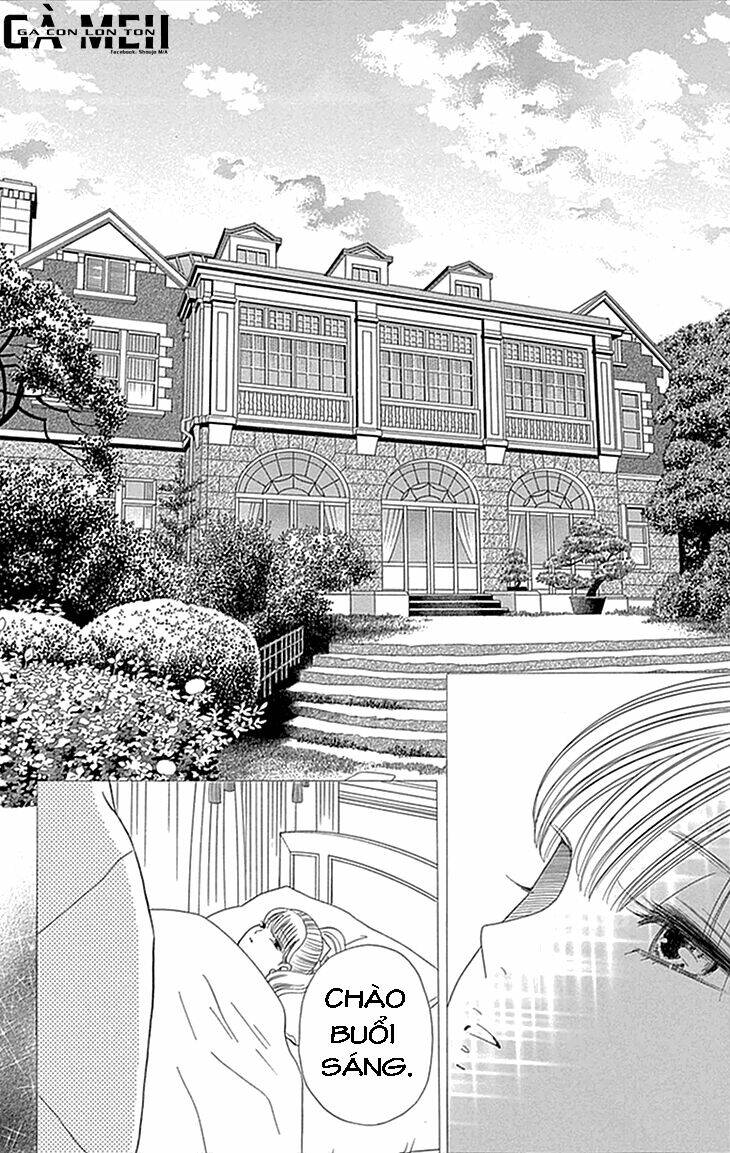 maria no shiro chapter 1 12