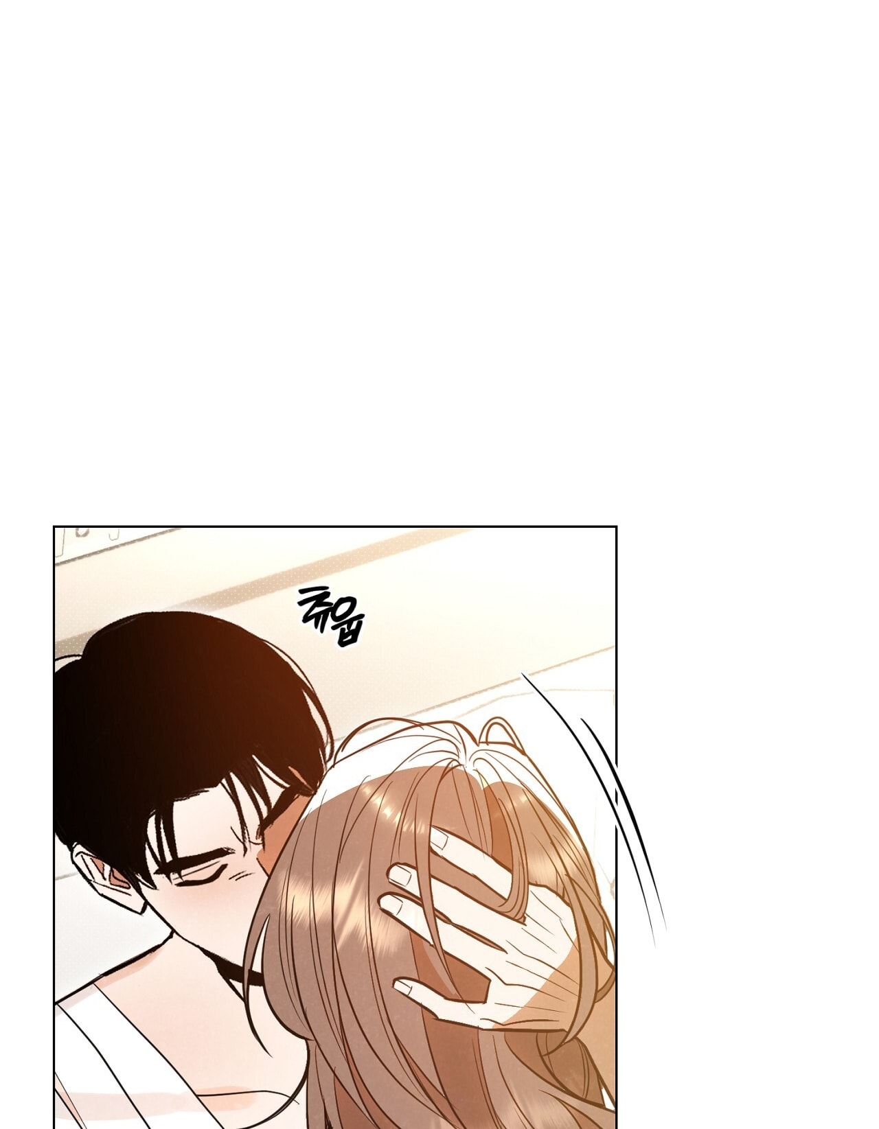 [18+] Trời Sinh Địch Thủ chapter 54.2 70