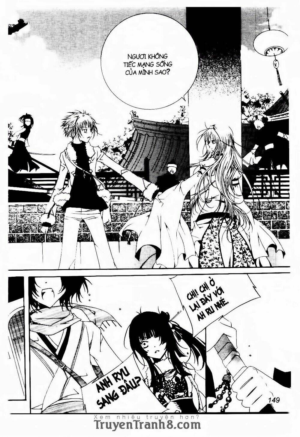 nabi - cánh bướm chapter 18 20