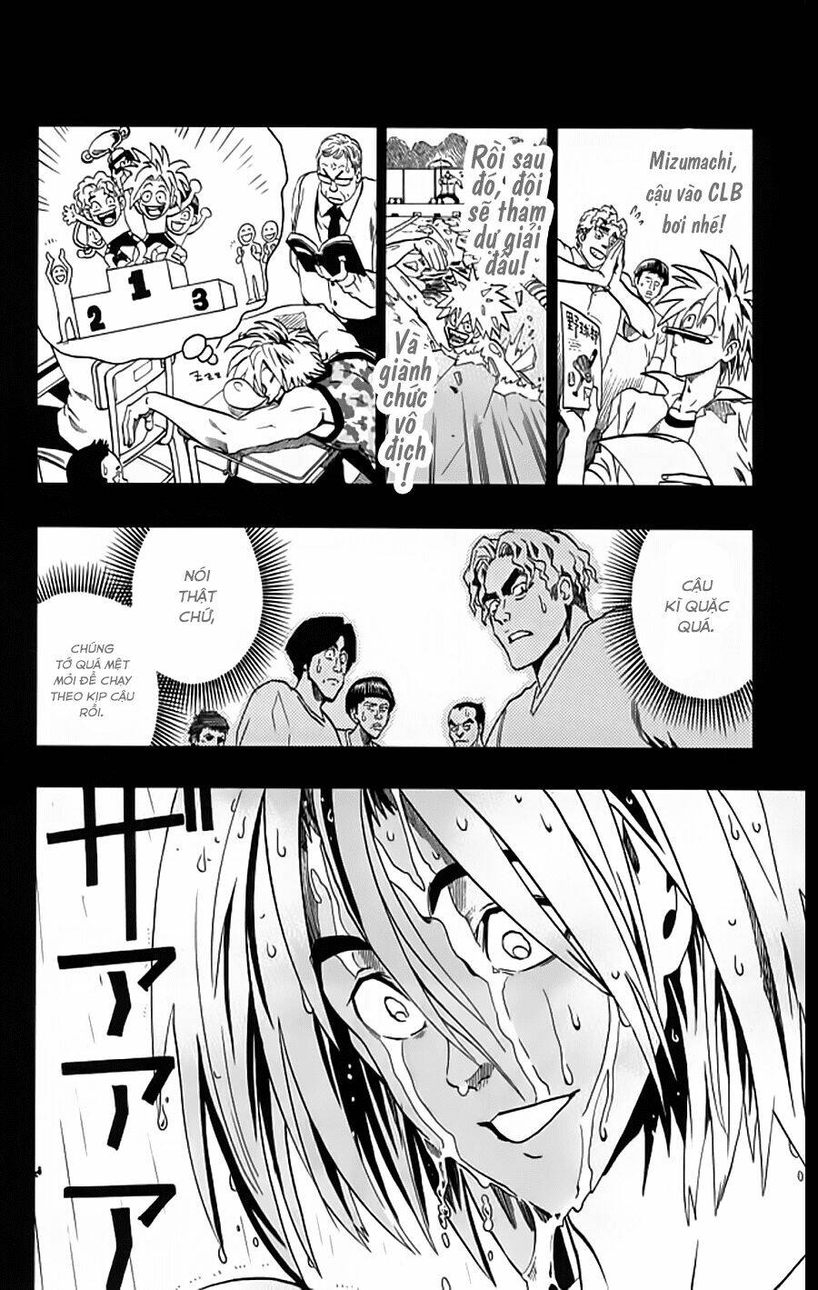 lá chắn mắt chapter 123 15