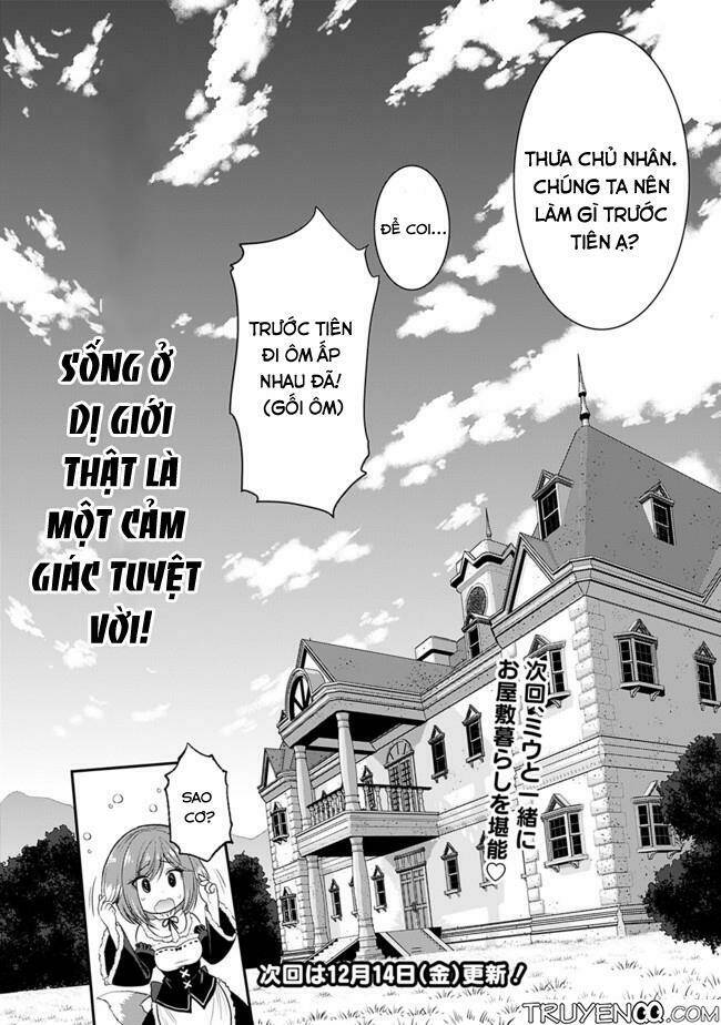 kujibiki tokushou: musou hāremu ken chapter 3 16