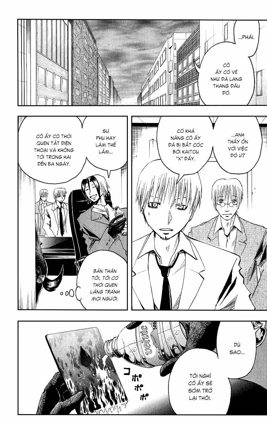 majin tantei nougami neuro chapter 116 13