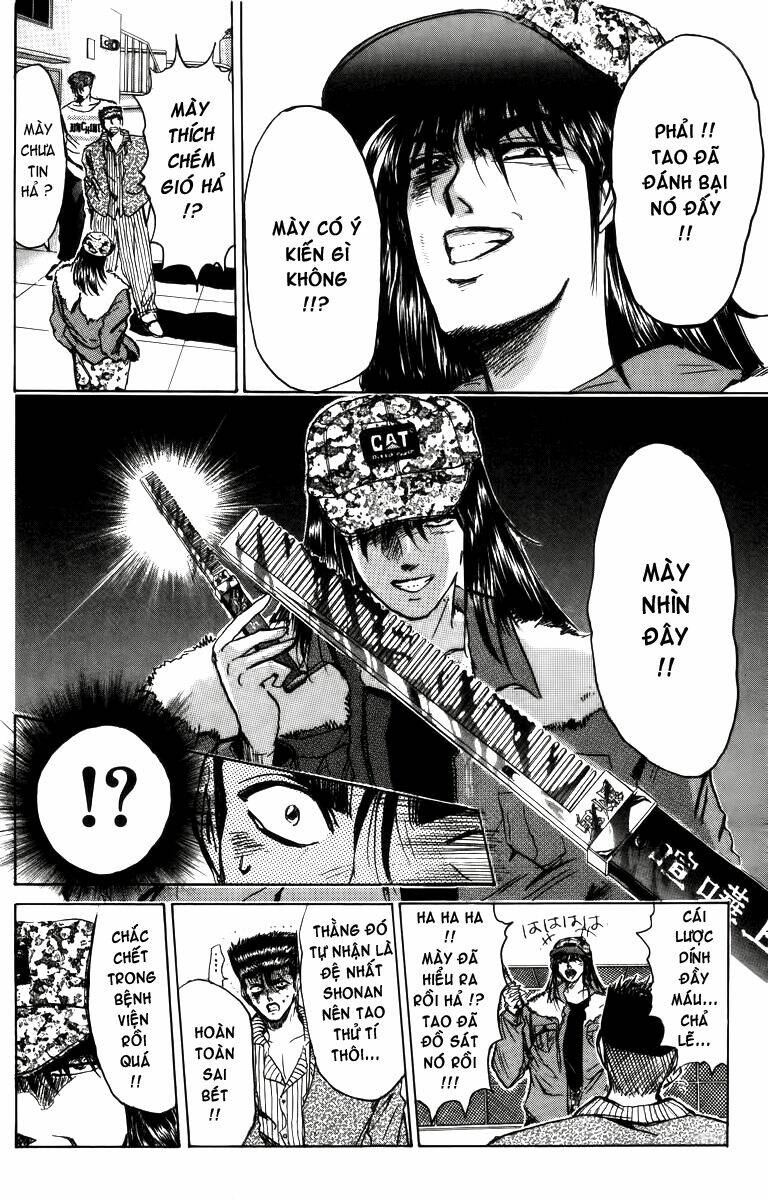 shonan junai gumi chapter 160 17