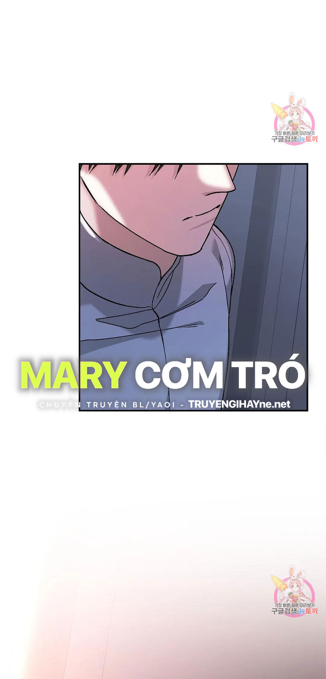 khế ước vĩnh cửu chapter 51.2 25