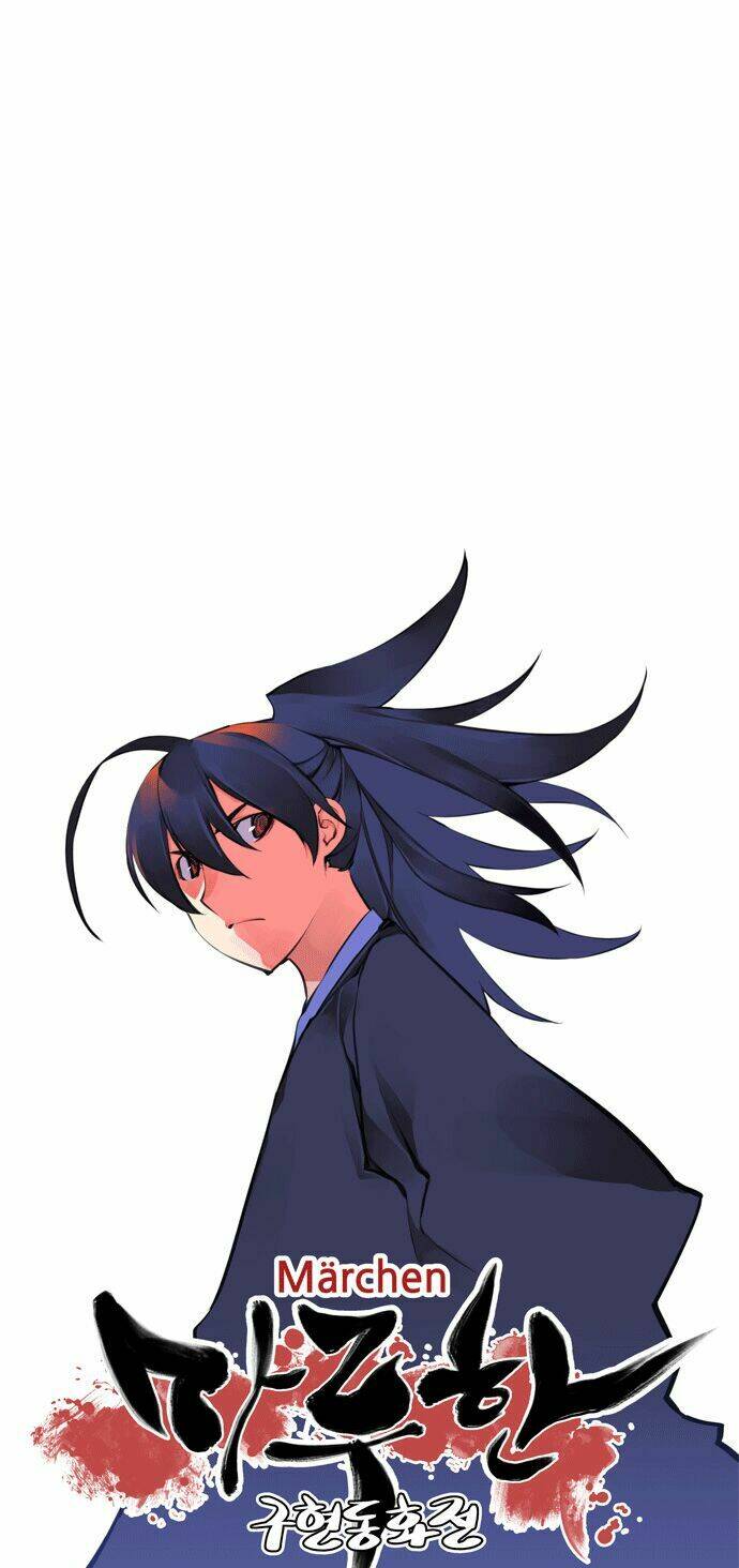 märchen: the embodiment of tales chapter 93 8