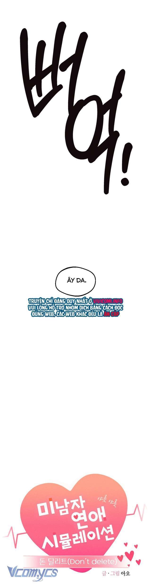 [18+] đừng xoá chapter 2 10