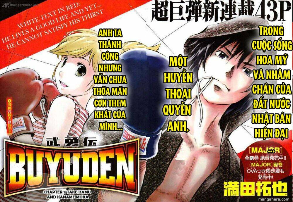 buyuden chapter 1 5