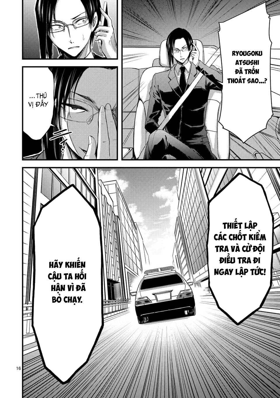 anh đào tẩm độc chapter 18.1 16