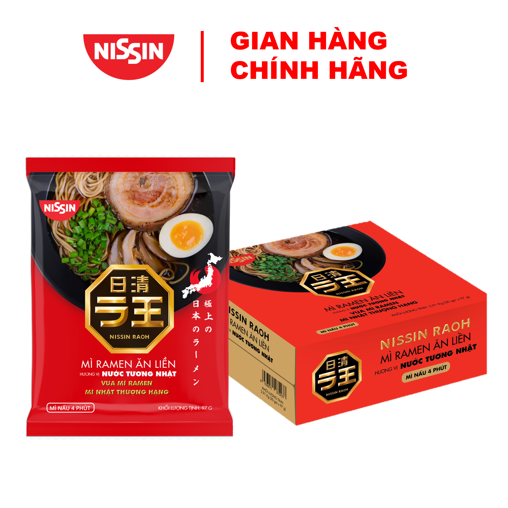 Thùng 30 gói*90g mì Raoh - Vua Mì Ramen vị Shoyu