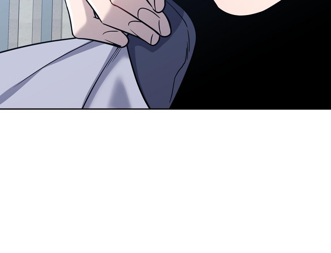 vô danh chapter 13 55