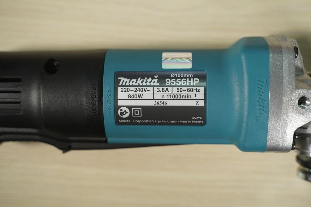 MÁY MÀI GÓC 100MM 840W MAKITA 9556HP - HÀNG CHÍNH HÃNG