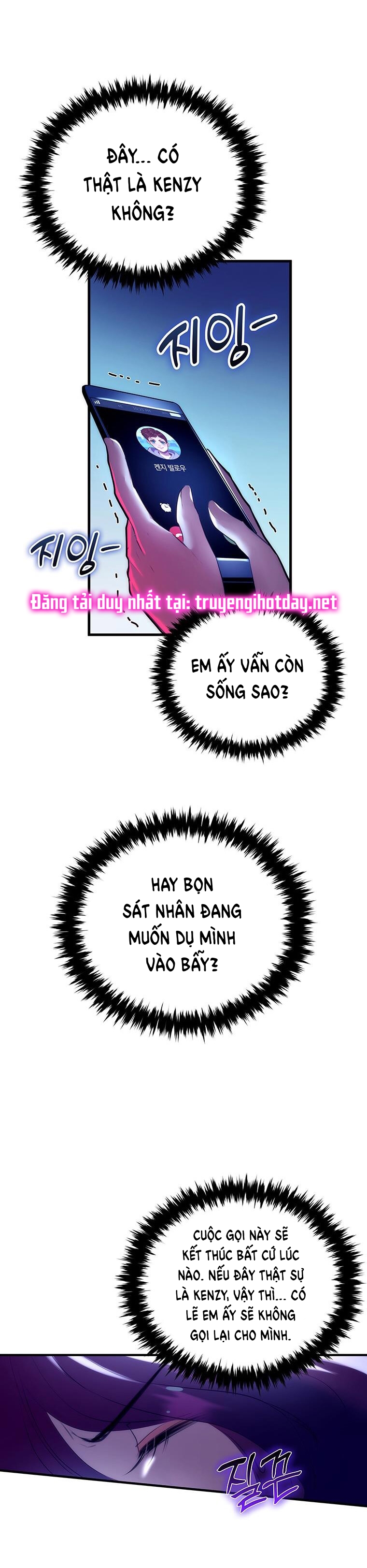Khách Sạn Máu chapter 6.1 - Trang 13